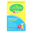 Фото товару Kids Probiotics Multivitamin + Probiotic, Пробіотики, 50 капсул