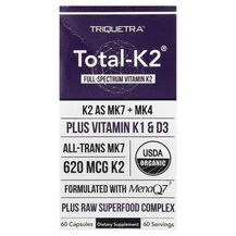 Вітамін K2 Total-K2 Triquetra Health 60 капсул