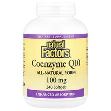 Coenzyme Q10 100 mg 240 Коэнзим Q10 100 мг Natural Factors