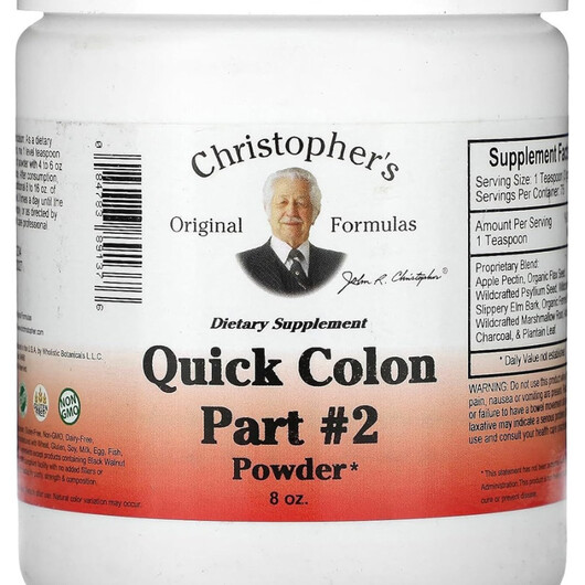 Основное фото товара Quick Colon Part Основное фото товара Поддержка кишечника, Quick Colon Part, 227 г