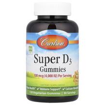 Super D3 Gummies Витамин D3 Carlson 120 конфет Super D3 Gummies Витамин D3 Carlson 120 конфет