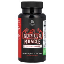 Gorilla Muscle Performance Support L-Аргинин Nature's