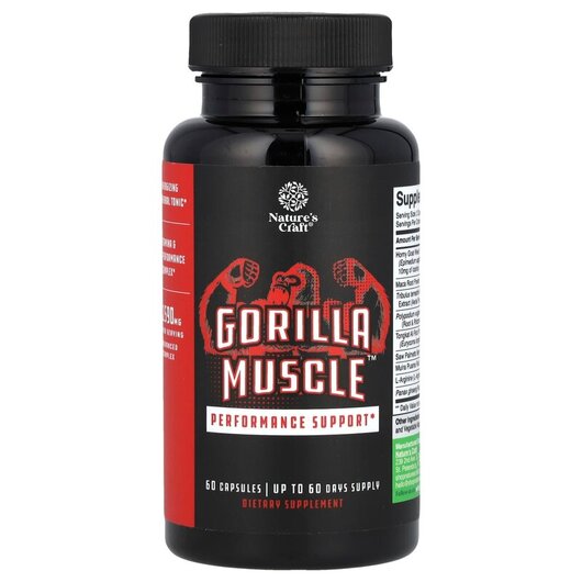 Основное фото товара Gorilla Muscle Performance Support Основное фото товара L-Аргинин, Gorilla Muscle Performance Support, 60 капсул