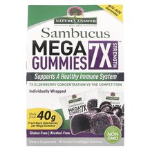 Sambucus Mega Gummies 7X Black Elderberry Черная Бузина