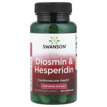 Діосмін Гесперидин Diosmin & Hesperidin Swanson 60 капсул