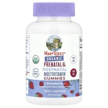 Organic Prenatal & Postnatal Multivitamin Gummies Витамины