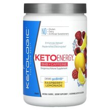 Контроль ваги Keto Energy BHB + Caffeine KetoLogic 255 г