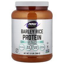 Протеїн Sports Barely Rice Protein Powder Unflavored NOW
