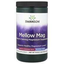 Mellow Mag Raspberry Lemonade Магний Карбонат Swanson