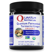Екстракт кореня куркуми Qultured Fermented Turmeric Blend