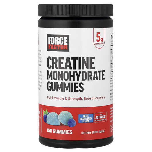 Основне фото товару Creatine Monohydrate Gummies Blue Raspberry, Креатин, 150 таблето