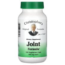 Підтримка суглобів 460 мг Joint Formula Christopher's Підтримка суглобів 460 мг Joint Formula Christopher's