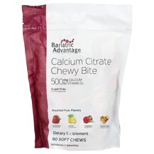 Цитрат Кальцію Calcium Citrate Chewy Bite Sugar-Free Fruit Цитрат Кальцію Calcium Citrate Chewy Bite Sugar-Free Fruit