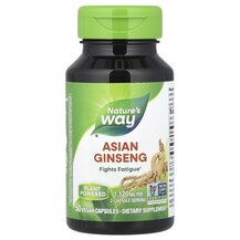 Asian Ginseng 1120 mg 50 Vegan Азиатский женьшень 1120 мг