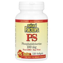 Фосфатидилсерин 100 PS 100 mg Natural Factors 120 капсул Фосфатидилсерин 100 PS 100 mg Natural Factors 120 капсул