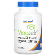 Magtein 666 mg Магний Nutricost 120 капсул