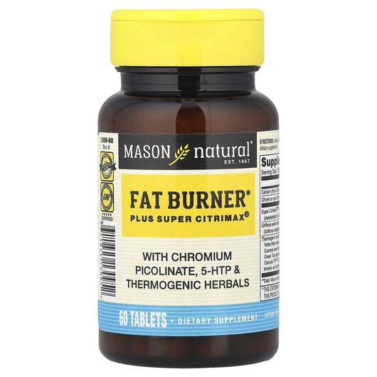 Основное фото товара Fat Burner Plus Super Citrimax Основное фото товара Fat Burner Plus Super Citrimax, Fat Burner Плюс Супер Citrimax, 6