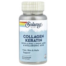 Колаген 1 2 3 типу Collagen Keratin Type I II III Solaray Колаген 1 2 3 типу Collagen Keratin Type I II III Solaray