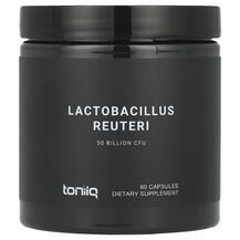 Лактобактерії Реутері Lactobacillus Reuteri 50 Billion CFU