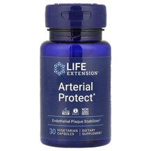 Підтримка судинної системи Arterial Protect Life Extension