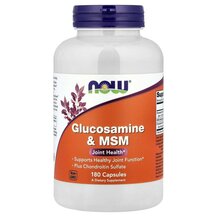 Глюкозамін МСМ Glucosamine & MSM NOW Foods 180 капсул Глюкозамін МСМ Glucosamine & MSM NOW Foods 180 капсул