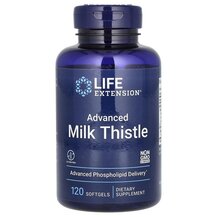 Xортополох European Milk Thistle Life Extension 120 капсул