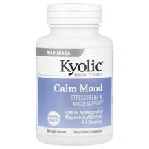 Підтримка стресу Specialty Series Calm Mood Kyolic Підтримка стресу Specialty Series Calm Mood Kyolic