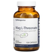Магній Треонат Mag L-Threonate Metagenics 120 капсул
