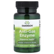 Anti-Gas Enzyme High Strength Blend Ферменты Swanson