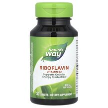 Riboflavin Vitamin B2 Рибофлавин В2 400 мг Nature's Way Riboflavin Vitamin B2 Рибофлавин В2 400 мг Nature's Way