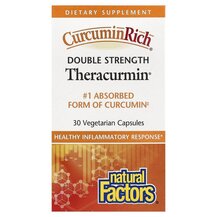 Theracurmin Double Strength Куркумин Natural Factors
