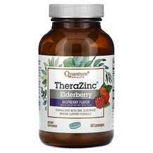 Цинк TheraZinc Elderberry Raspberry Quantum Health
