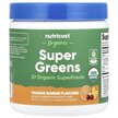 Фото товару Nutricost, Organic Super Greens Orange Sunrise, Супергрінс, 114 г