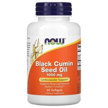 Black Cumin Seed Oil Масло Черного Тмина 1000 мг NOW Foods