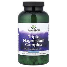 Triple Magnesium Complex Магний Swanson 300 капсул