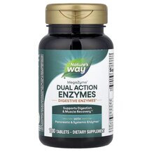 Mega-Zyme Systemic Enzymes Ферменты Nature's Way Mega-Zyme Systemic Enzymes Ферменты Nature's Way