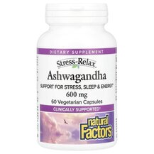 Ашваганда Stress-Relax Ashwagandha 600 mg Natural Factors