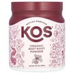 Фото товару Organic Beet Root Powder 12 Фото товару KOS, Organic Beet Root Powder 12, Червоний буряк, 360 г