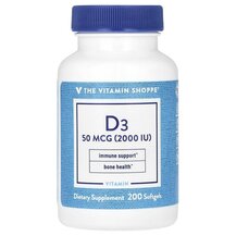 D3 50 mcg 2000 IU Витамин D3 TheVitaminShoppe 200 капсул D3 50 mcg 2000 IU Витамин D3 TheVitaminShoppe 200 капсул