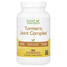 Turmeric Joint Complex Capsules Экстракт корня куркумы