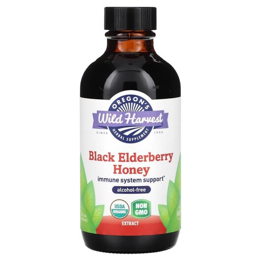 Основне фото товару Black Elderberry Honey Extract Alcohol Free, Чорна Бузина, 118 мл
