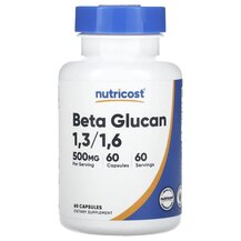 Beta Glucan 13/16 500 mg Бета-глюкани Nutricost 60 капсул