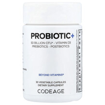Пробіотики Probiotic+ CodeAge 30 капсул