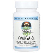 Веганська Омега-3 EPA / DHA Vegan Omega 3s EPA/DHA