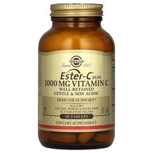 Ester-C Plus 1000 mg Vitamin C Витамин Эстер-С 1000 мг