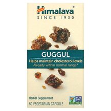 Guggul Гуггул Himalaya 60 капсул Guggul Гуггул Himalaya 60 капсул