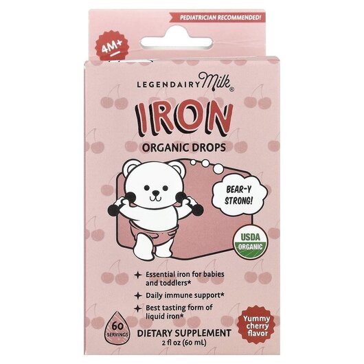 Основное фото товара Iron Organic Drops 4+Months Yummy Cherry Основное фото товара Железо, Iron Organic Drops 4+Months Yummy Cherry, 60 мл