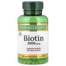 Biotin 5000 mcg Биотин 5000 мкг Nature's Bounty 150 капсул Biotin 5000 mcg Биотин 5000 мкг Nature's Bounty 150 капсул