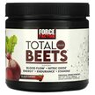 Фото товару Total Beets Original Drink Powder Black Cherry Фото товару Total Beets Original Drink Powder Black Cherry, Червоний буряк, 2