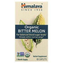 Гірка диня Bitter Melon Himalaya 60 таблеток
